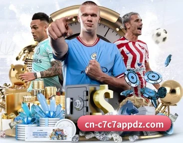 c7c7.app的故事 | cc7c7.app