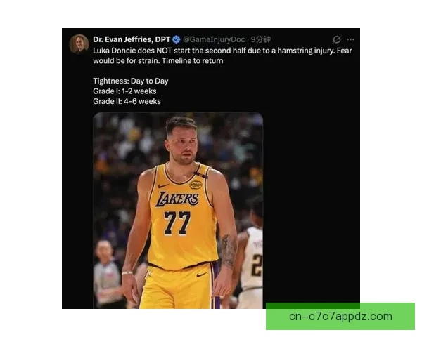 湖人终结76人五连胜东契奇伤退