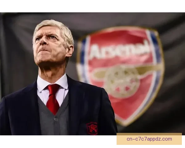 兰斯伯里忆温格气场独特难忘事